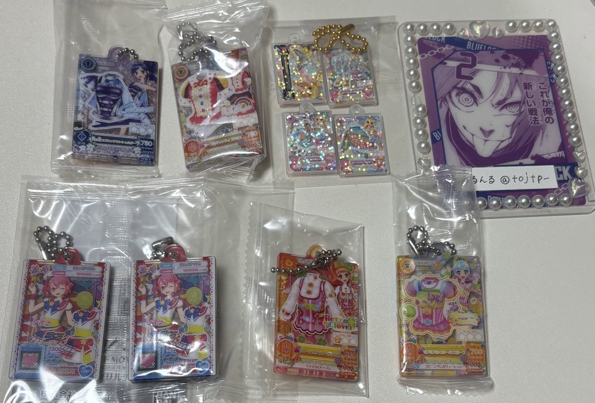 るるんる tweet media