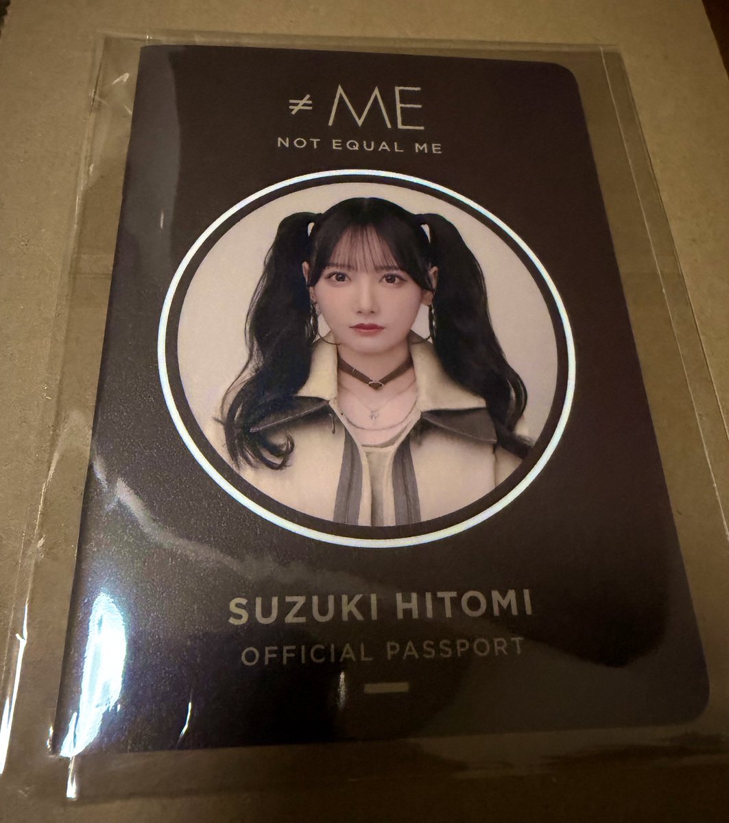 鈴木瞳美 サインパスポート届いたよ〜！！ 書いてくれてありがとう