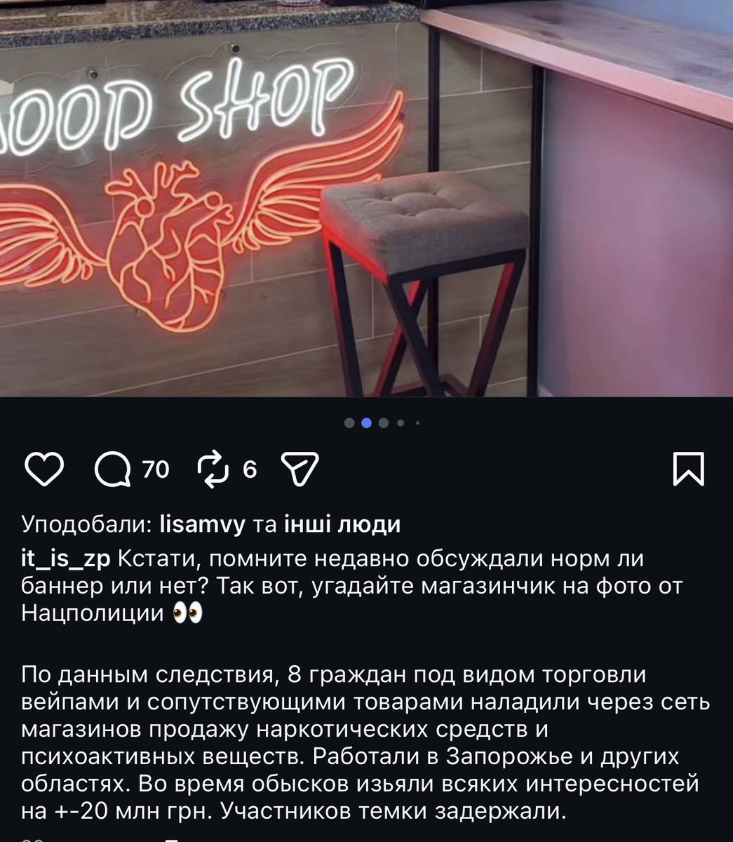 Неавторка ✙ tweet media