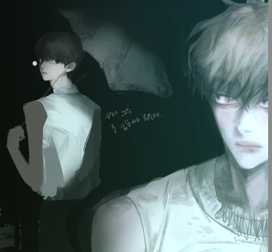 샐러드를 기다리며.....