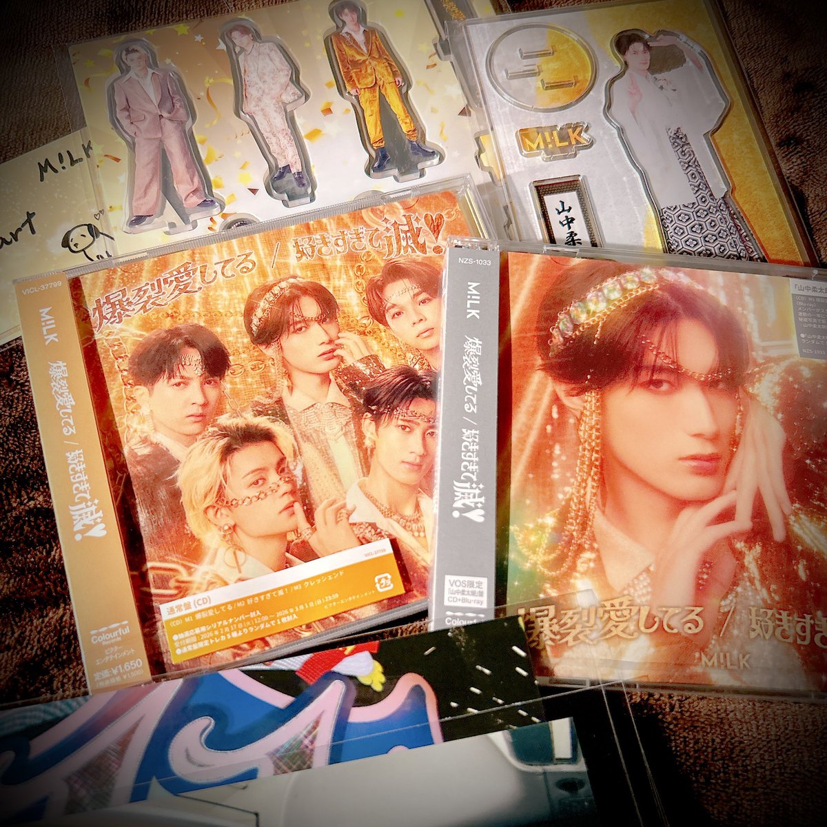 rp 推しと推しが推しの歌をーーー‼️‼️‼️‼️

⬇️これは昨日届いた推しのCD  ご機嫌すぎ