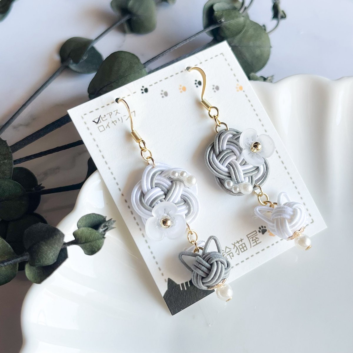 てんにゃんかい こちら2点のイヤリングが完売したようなのでお知らせ