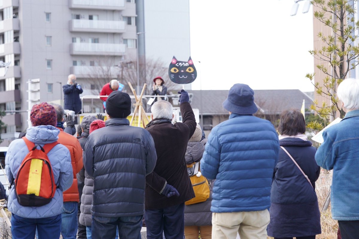 【県知事選が告示されました！】

みなさま、こんばんは。
本日、石川県知事選挙が告示され3月8日の投票日に向けて選挙戦がスタートしました。

日本共産党も構成団体として参加する「憲法を生かす新しい県政をつくる石川県民の会」から、黒梅あきらさんが立候補しました。