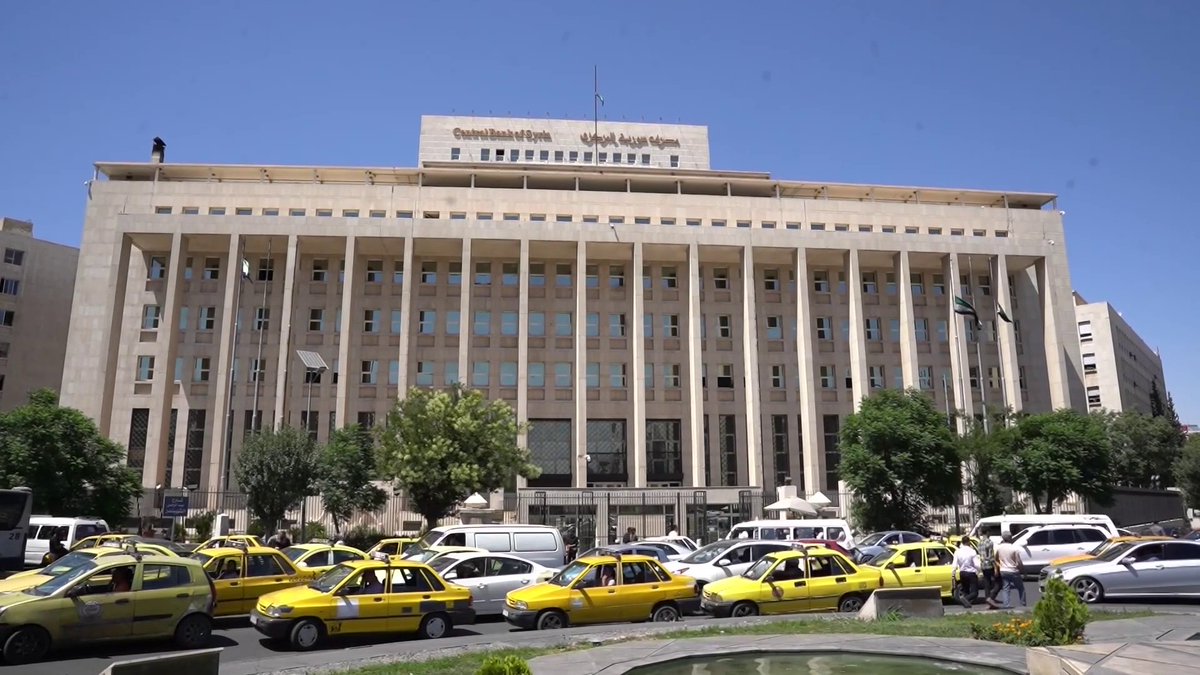 سوريا وصندوق النقد يبحثان استئناف التعاون ودعم الإصلاح الاقتصادي الأسواق العربية _Business 