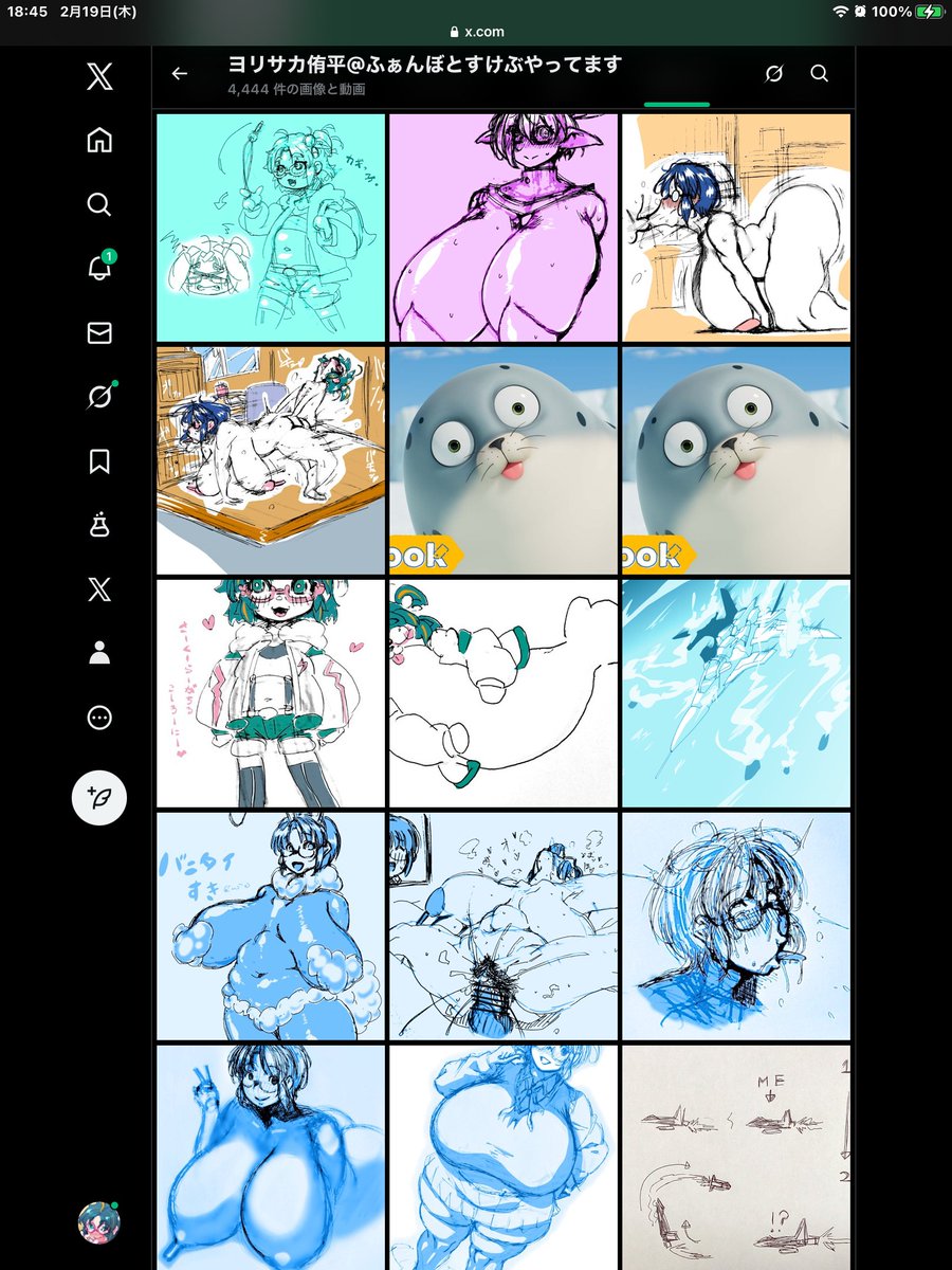 昨日今日のらくがき 