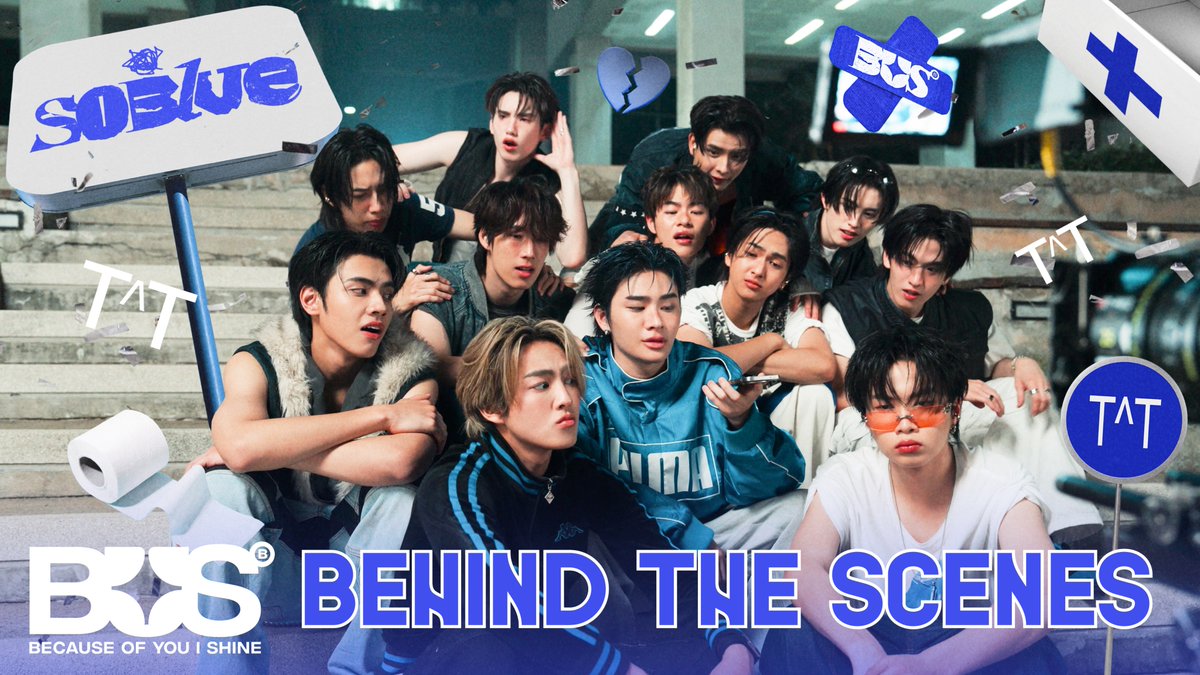 📍วันนี้เวลา 19.00 น. มาพบกันกับ Behind The Scenes เบื้องหลังการถ่ายทำเพลง ‘So Blue’ ด้วยกัน ผ่าน YouTube: BUS because of you i shine นะครับ 🤟🏻🤩

#BUS_SoBlue
#BUS_BehindTheScenes
#BUSbecauseofyouishine