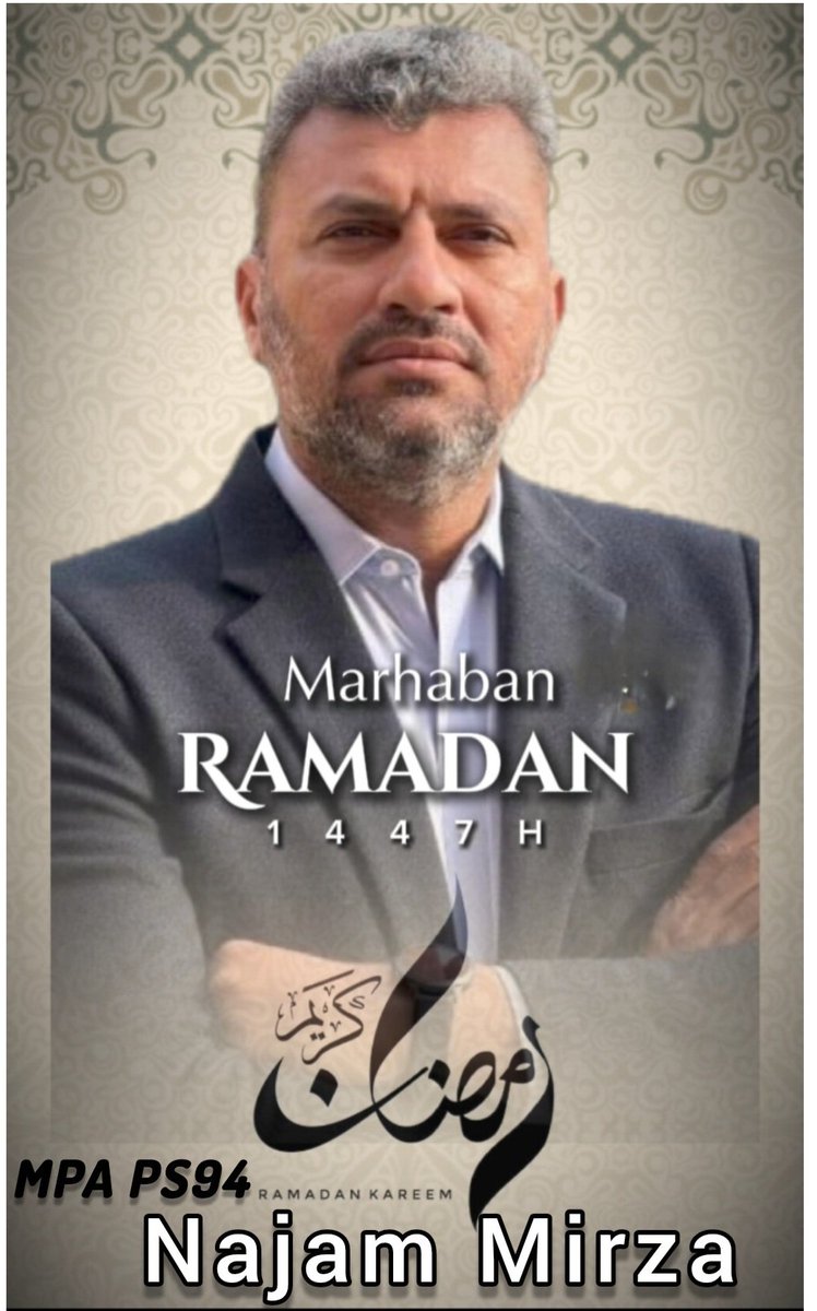 Najmmirza's tweet photo. امّت مسلمّہ کو نیک دعاٶں کیساتھ
رمضان مبارک🌙
#RamazanMubarak #Ramadan
#ramdan_kareem 
#NajamMirza #Korangi #PS94 https://t.co/3s1EGoVnhi