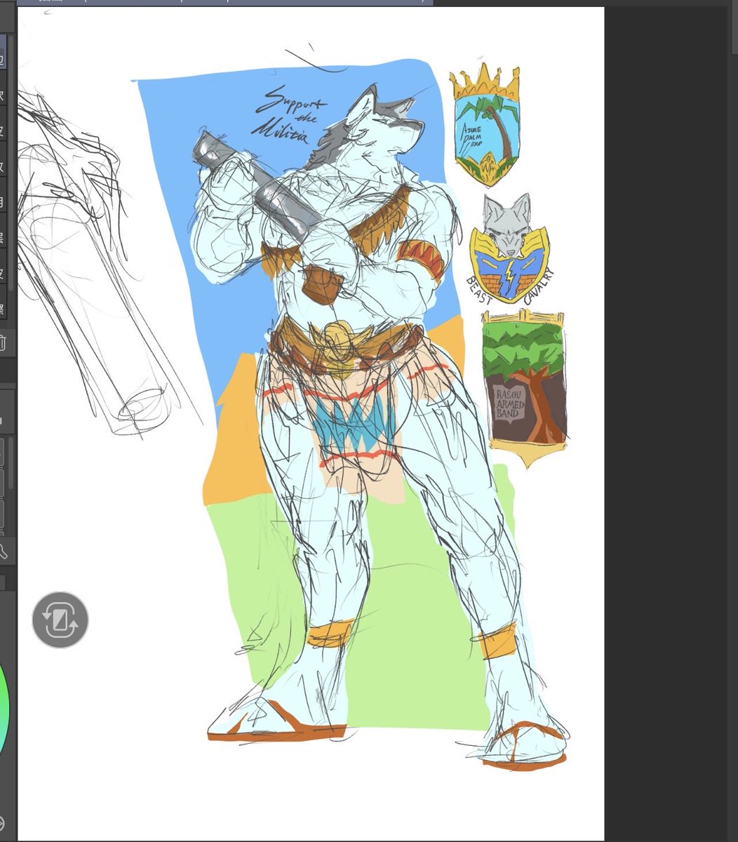 Nicelyitis's tweet photo. It’s been two months since I posted a proper tweet of a drawing, and nearly a year for an anthro drawing

Have something. Have some things.

#furry #sketch #illustration #らくがき　#絵 https://t.co/q5vFOA1xlG