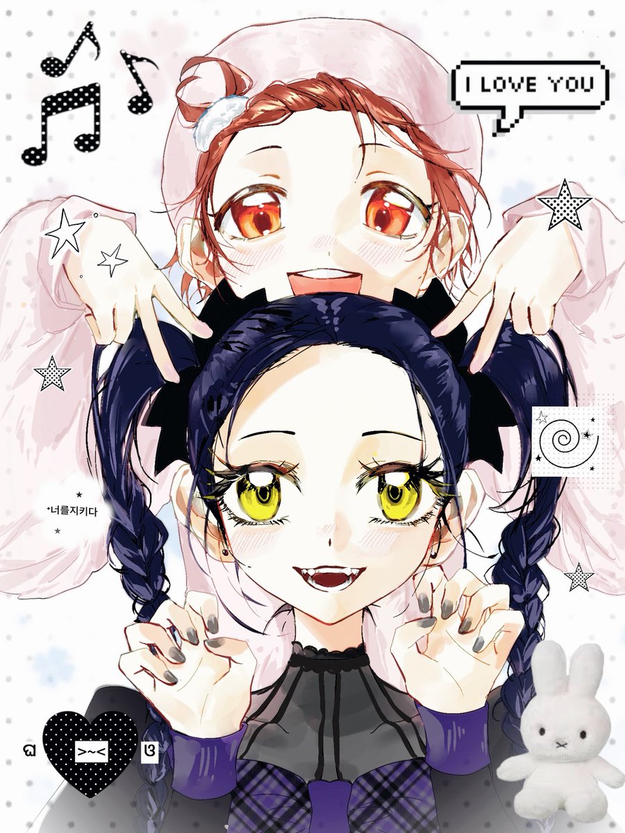 riko (@329yxJykm1kaK6p) / Posts / X