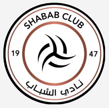 Am_e94's tweet photo. رسميا في حال حقق #الشبـاب بـطولة
دوري أبطال الخليج:
1/يكون عدد بـطـولات #الشباب الخارجية الوطنية "بـ ثـمان بطولات" رسمية وبها يحقق الشباب المركز "الثاني"من الأندية السعودية الأكثر بطولات خاريجية.
2/تصبح عدد بطولات #الشباب 49 بطولة محلية وخارجية ويحتل المركز 4 في الأندية السعودية. https://t.co/mGURyV5lpS