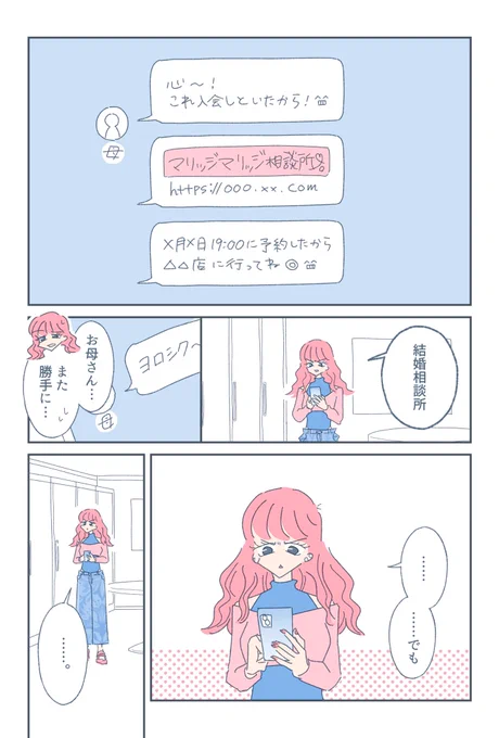 (1/2) 