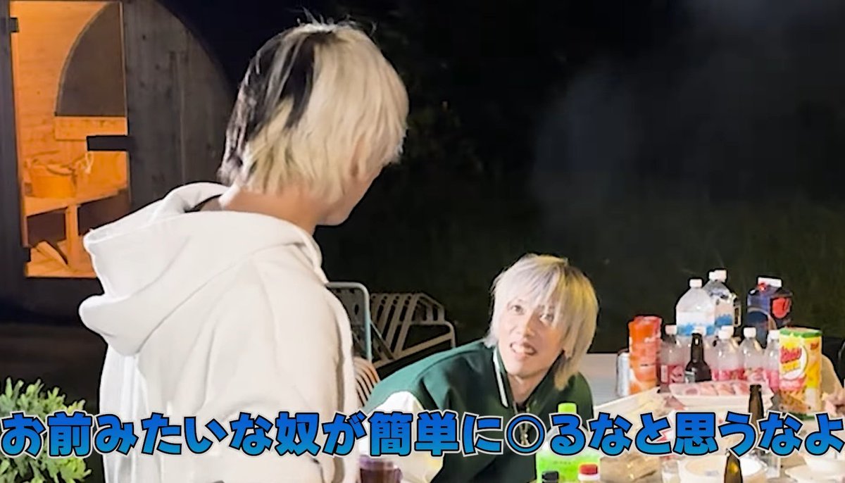 はるか✌️🧩💜 tweet media