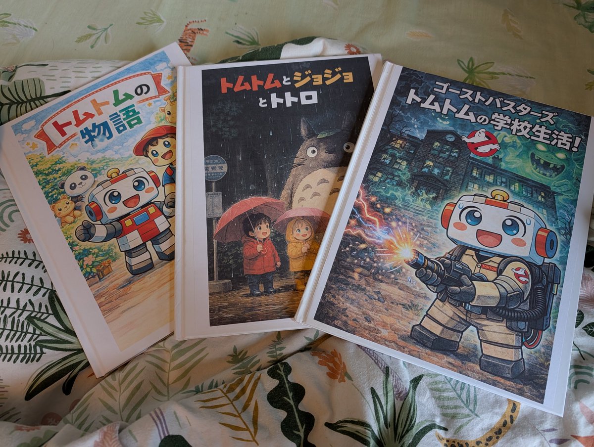 Christian Moss tweet media