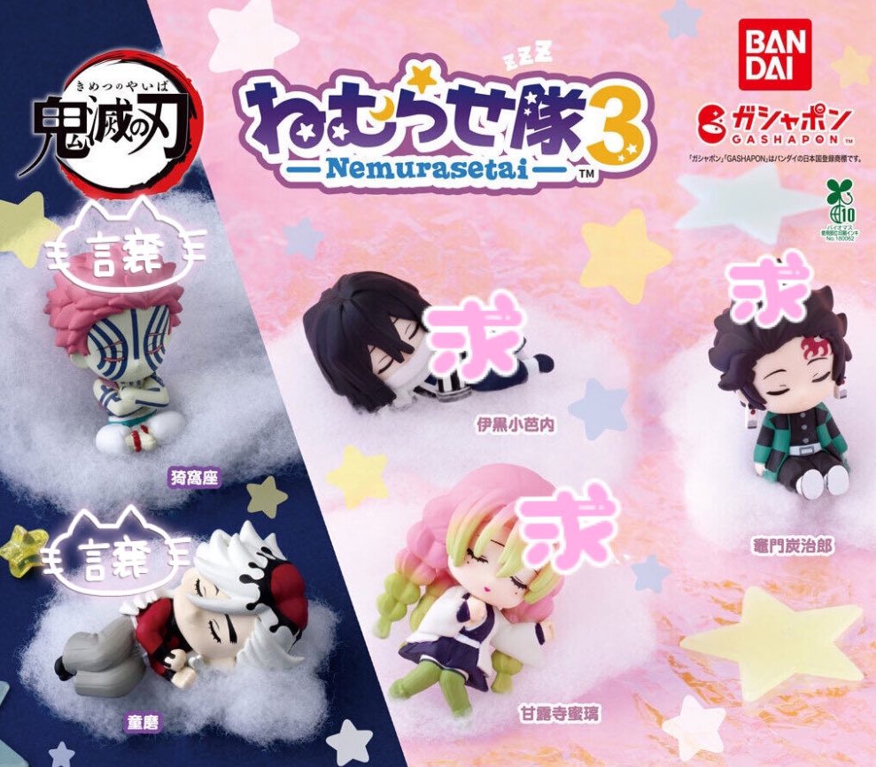 リニニ tweet media