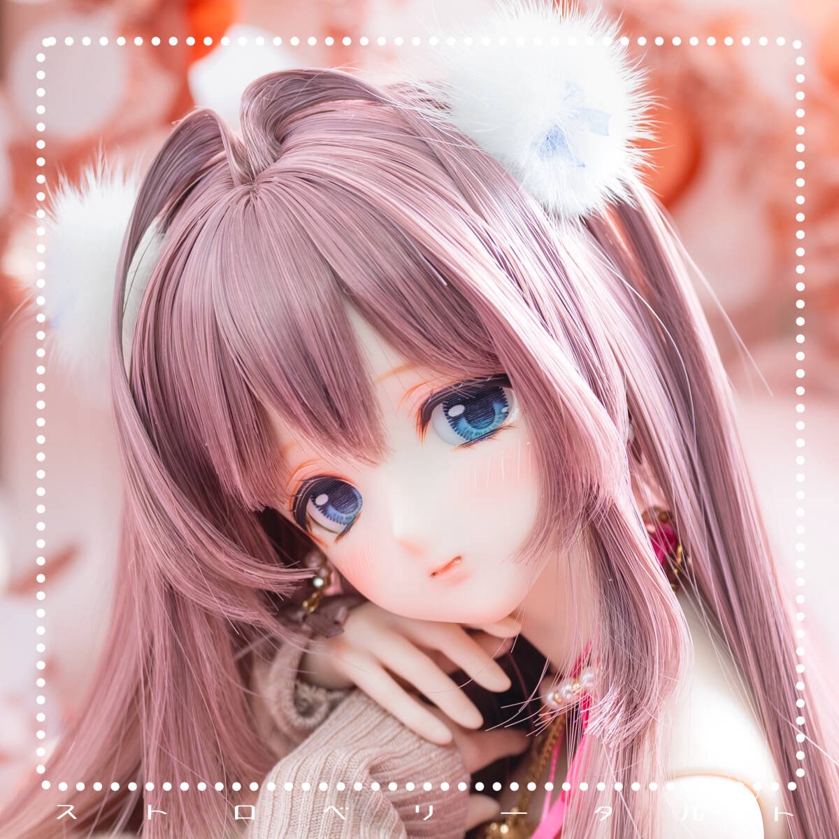 ヤフオク出品しました！ もう1人いるのでその子出品したらまた改めて