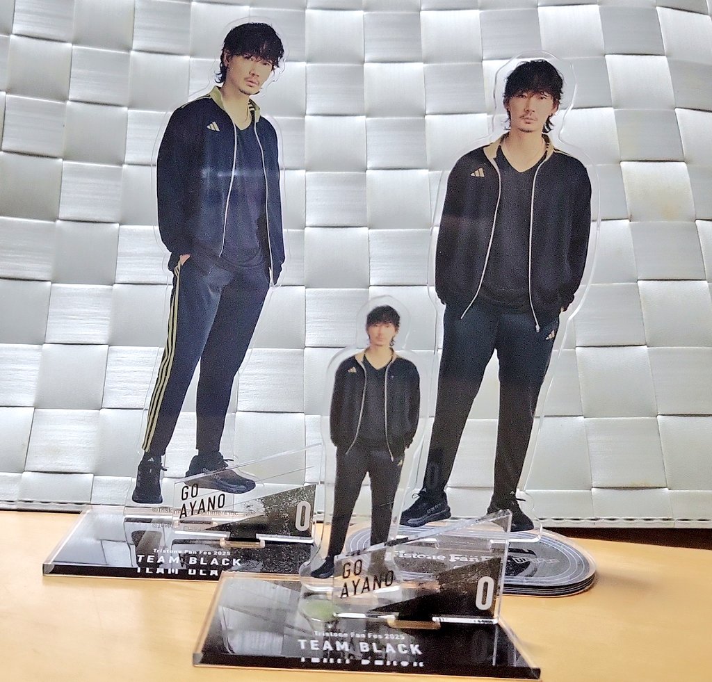 わーい！明日(20日)の11時から申し込めるのね❤ 剛モバの特典も