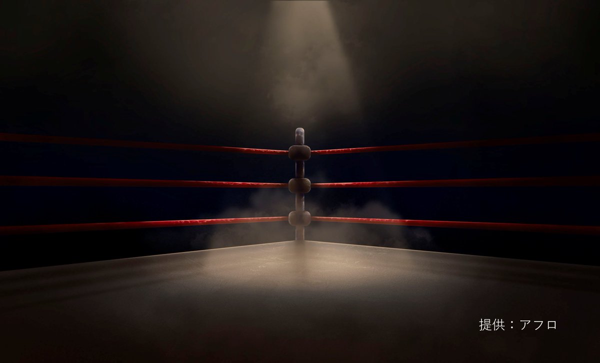 Yahoo!オークション（ヤフオク!）【公式】 (@8209) / Posts / X