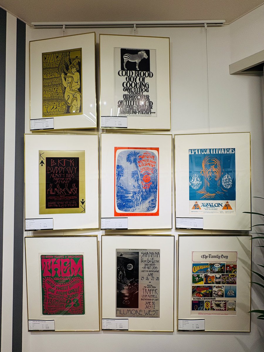 ついに明日から私悲願のサイケデリック・ポスター展始まります！売れれ