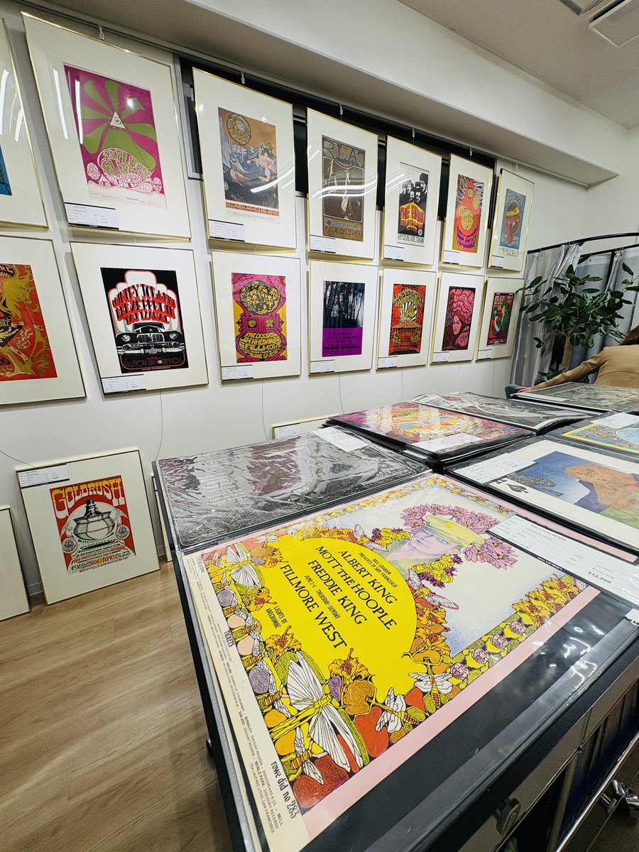 ついに明日から私悲願のサイケデリック・ポスター展始まります！売れれ