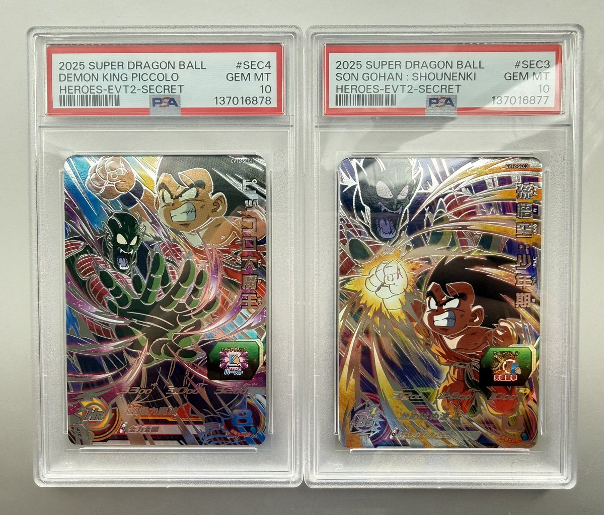 希少カード連番❤️‍🔥 販売いたします！ 欲しい方いればメッセージ