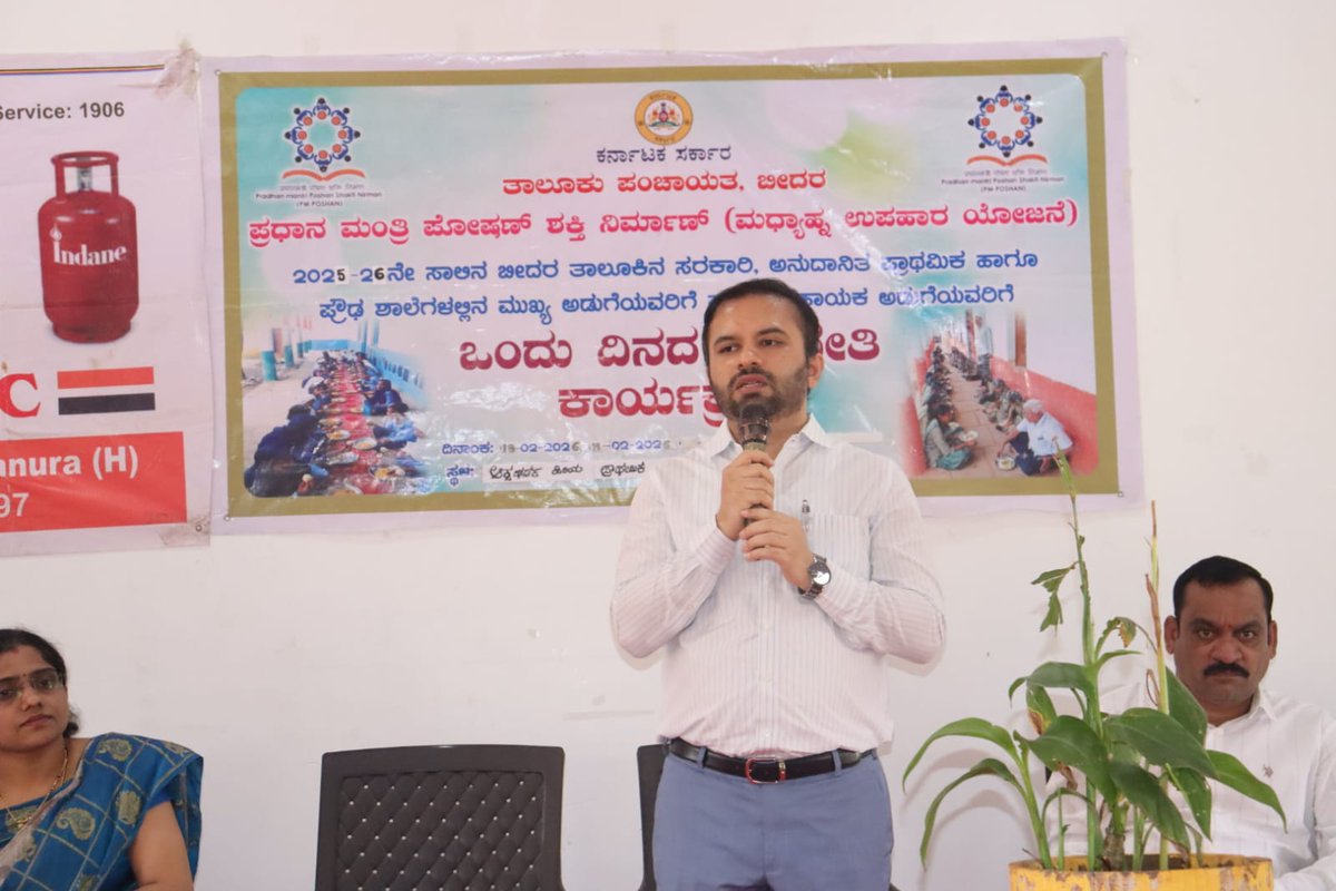 CEO ZP BIDAR tweet media