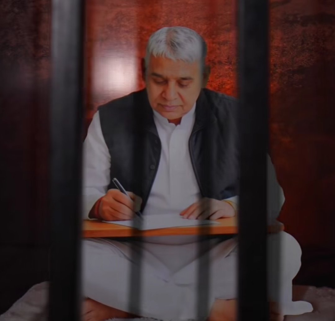 SAnewsMP's tweet photo. 8/10
मुख्य संदेश स्पष्ट था: सच्चे गुरु के बिना मुक्ति संभव नहीं है। उन्होंने परमेश्वर कबीर की भक्ति को विश्व तक पहुँचाने के लिए अनेक संघर्ष, जेल और झूठे आरोपों का सामना किया। उनकी दृढ़ता उन्हें तत्वदर्शी संत के रूप में प्रस्तुत करती है।
#SocialReform
#TruthKnowledge
#sanewsmp https://t.co/CDqUsZA7Fe