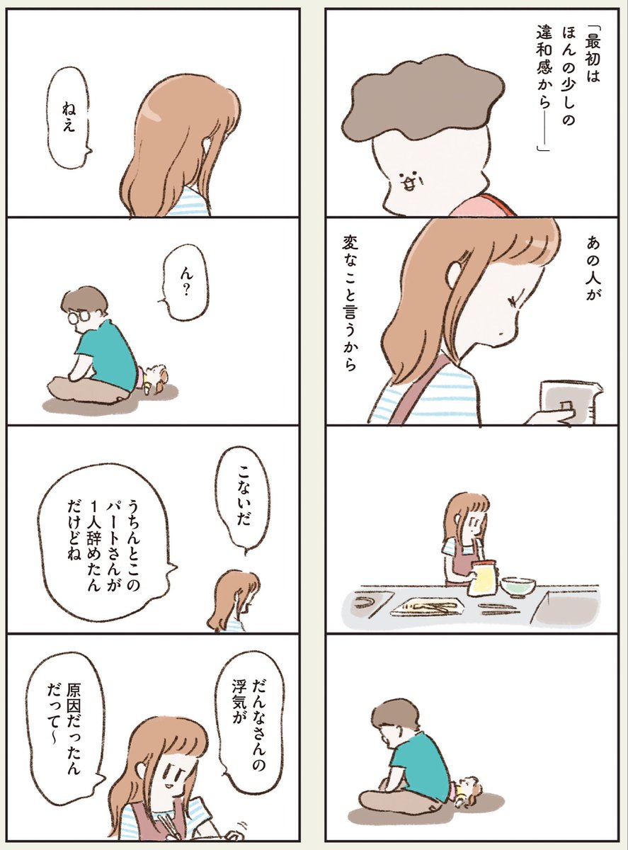 (4/5) 