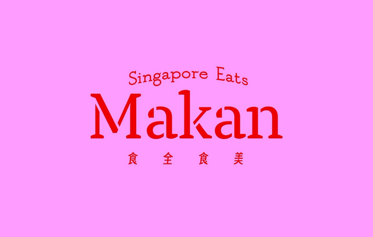 bpandopinion's tweet image. Latest: Makan by Foreign Policy

Read → bpando.org/2026/02/19/Mak…

#branding #wordmark #logos #foreignpolicydesign #bpo #menudesign