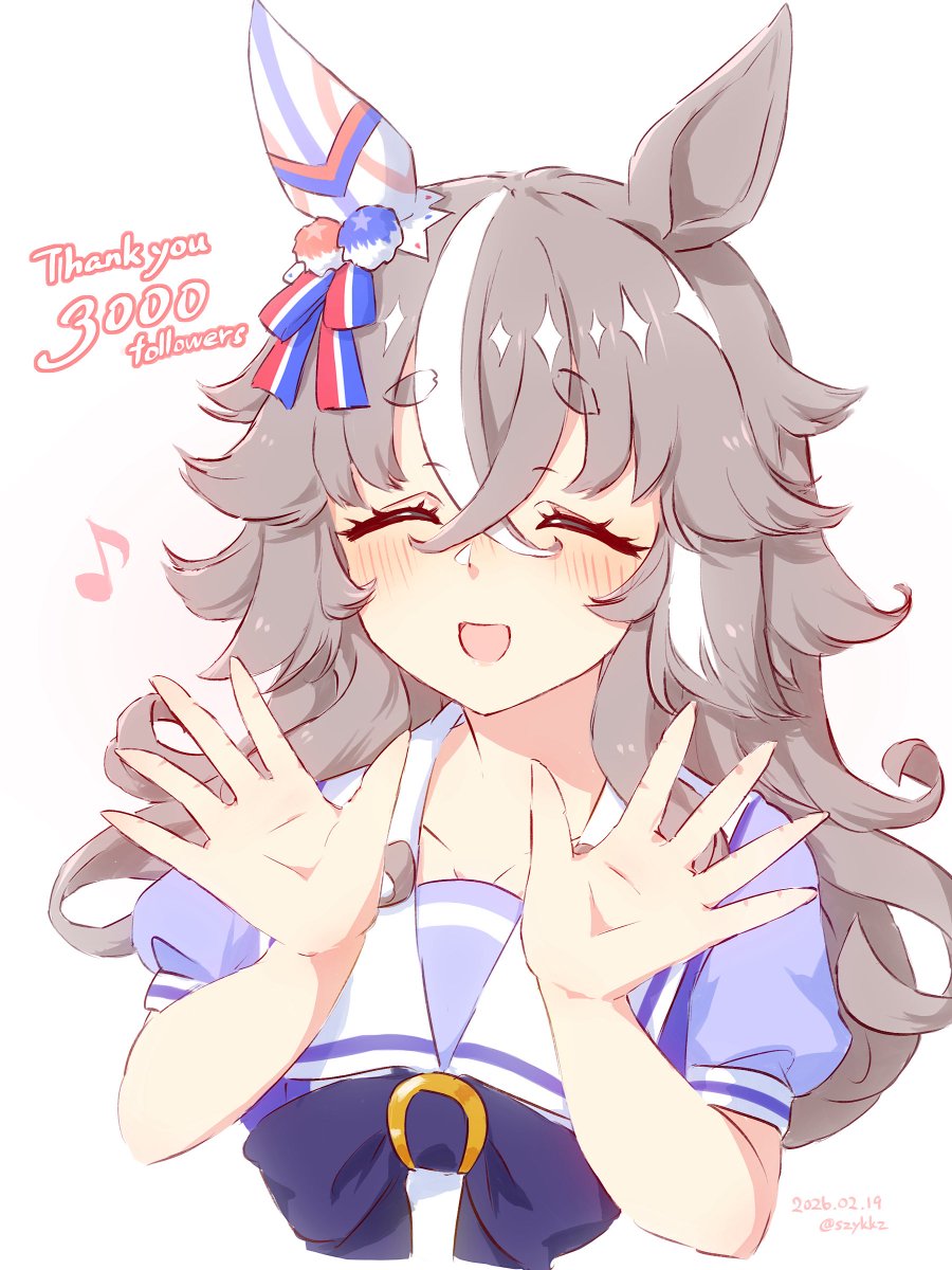 フォロワー数が3000人を超えました！ いつもありがとうございます