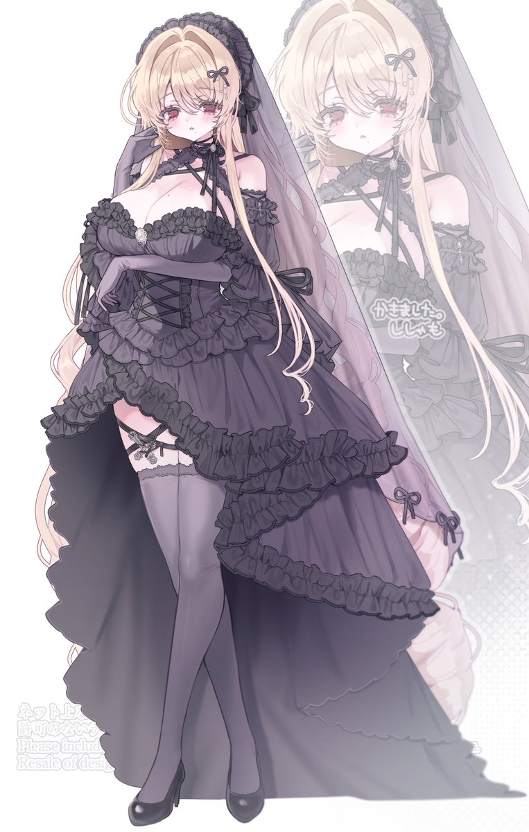 ししゃも (@shishamosama) / Posts / X