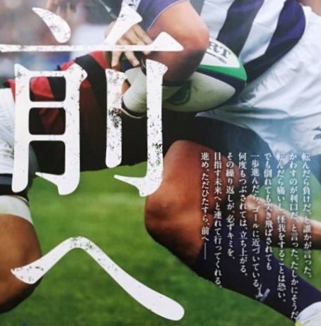 紫紺の軌跡 (@murfc23) / Posts / X