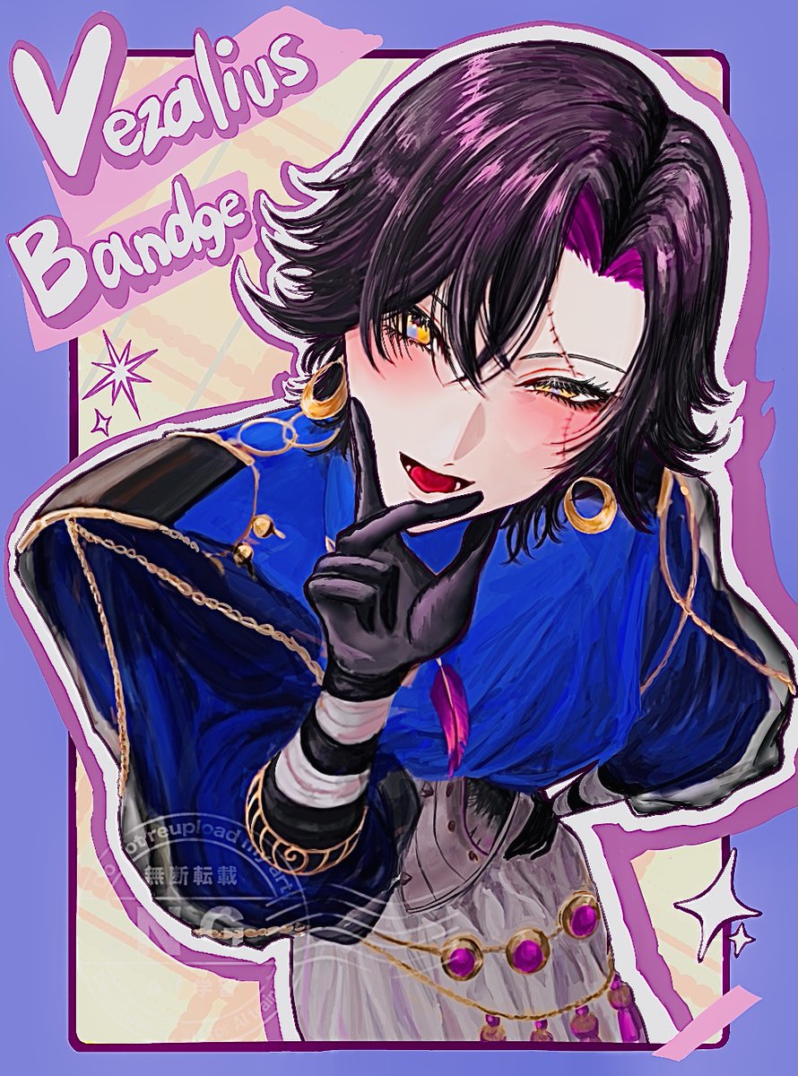 #zalillust
見た目が好み過ぎる