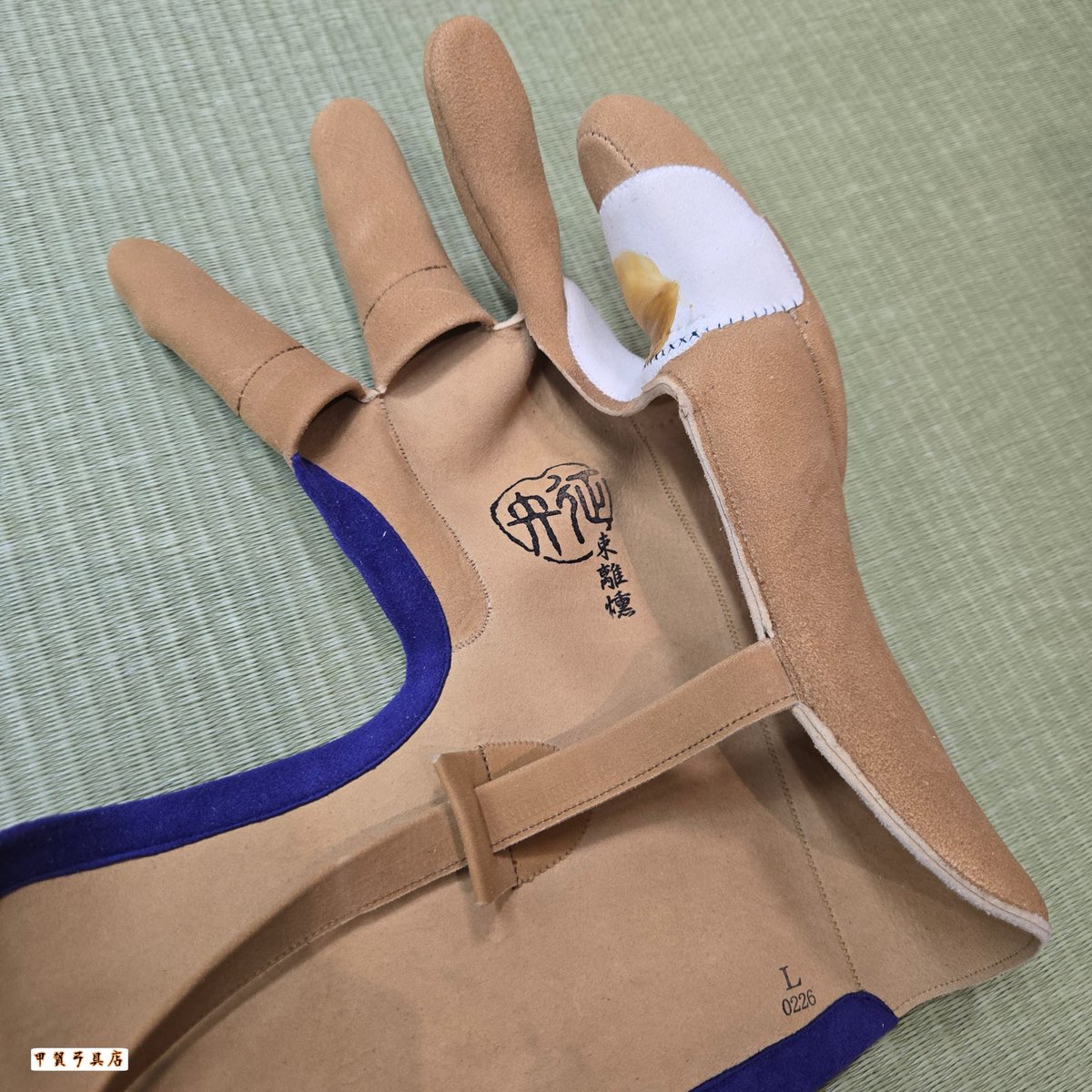 四ッ弽「束離 燻し」が入荷しました‼️ 男MLサイズ、男Lサイズ 束離を 