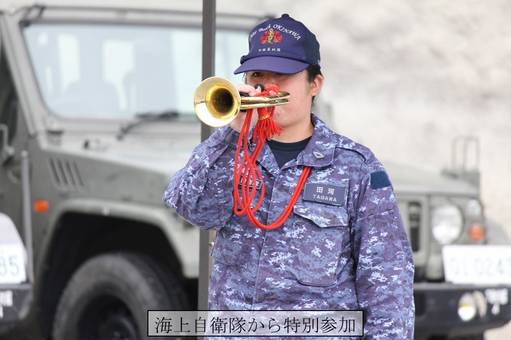 ハイサイ！第7地対艦ミサイル連隊は連隊共通戦技競技会ラッパの部を