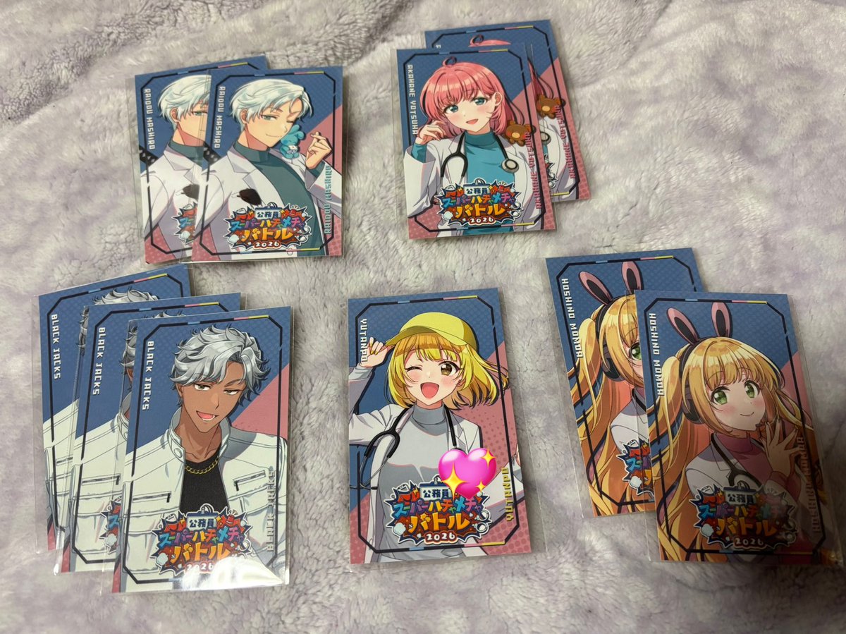 なぐもうぃ（取引垢） tweet media