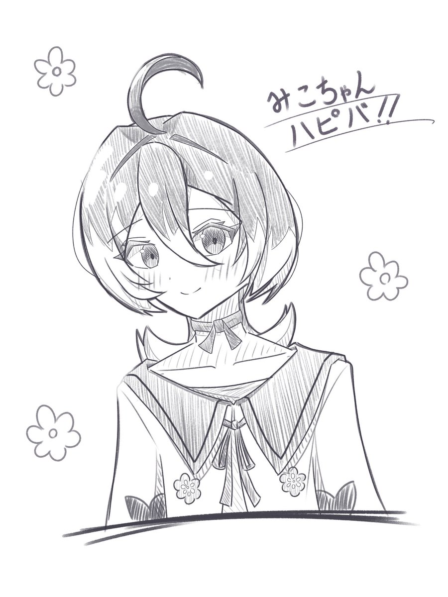 Yosshii9648's tweet image. #美古途生誕祭2026 #美古途美術部 
1日遅れだけど、美古途さんお誕生日おめでとう！🎉