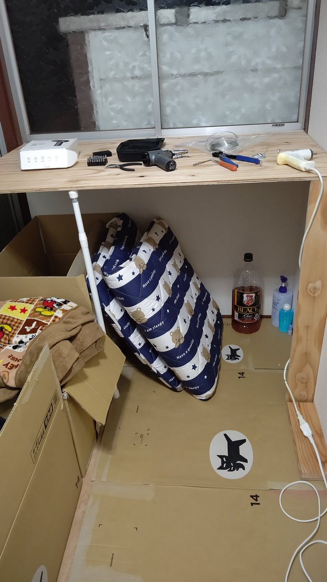 kanousei14's tweet photo. ただいま東京。

ここからまた、
未来のために積み上げていく。
焦らず、でも止まらず。#music #originalsong #sound #世界へ届け #newmusic #life #一歩ずつ https://t.co/sEK7GQ0v4Y