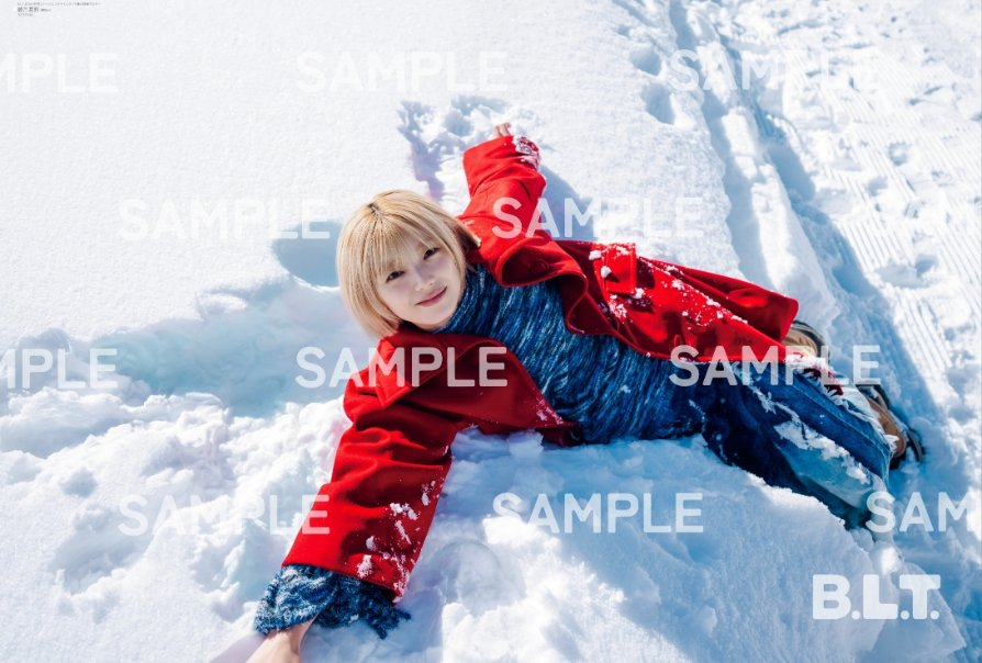 📢限定特典ポスター公開 #藤吉夏鈴 #櫻坂46 B.L.T. 2026年4月号【2/28