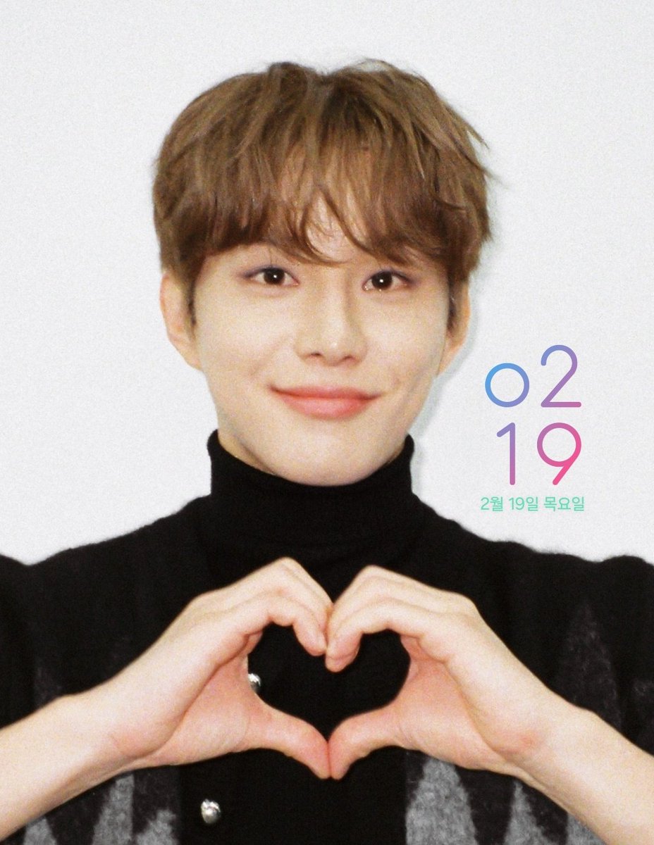 올해도 이렇게라도 축하할 수 있어서 기쁘당~.~
생일 축하해 귀욤아🫶