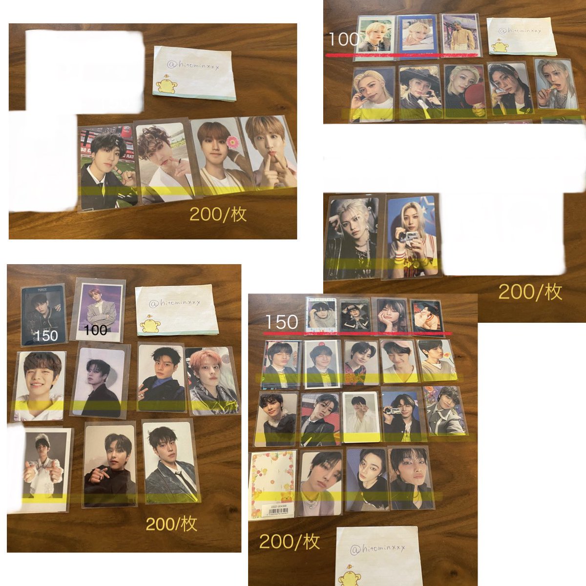 スキズ Stray Kids トレカ 買取 封入 特典 DOIT KARMA HOP Hollow