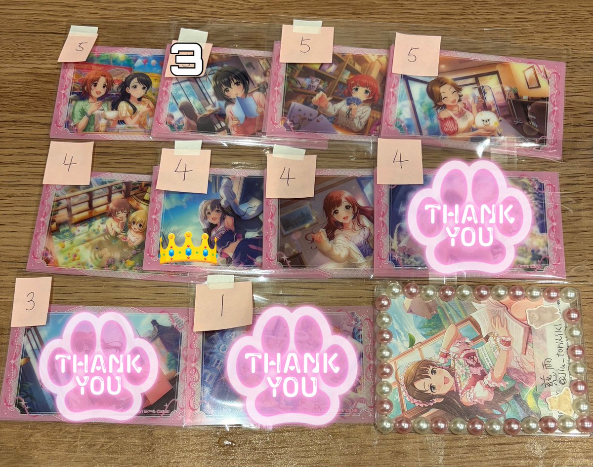 アイドルマスター シンデレラガールズ デレマス デレステ WITH 有楽町マルイ クリアシート Cute A 

求　同異種奥山沙織or定価＋送料
譲　画像参照

郵送でのお取引になります。都内手渡しも可能ですがこちらの都合にかなり合わせていただく形になります。
お気軽にお声掛けください