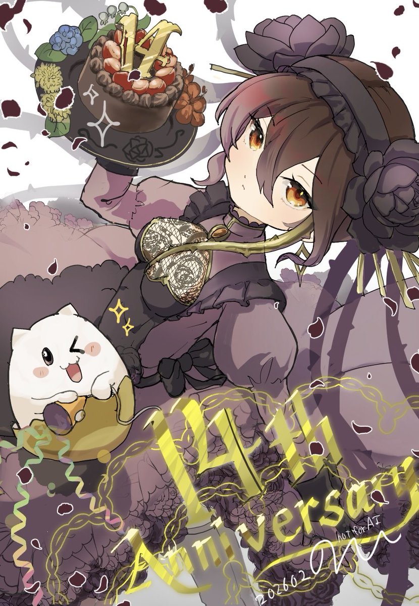 のん (@n00000000n_pzdr) / Posts / X