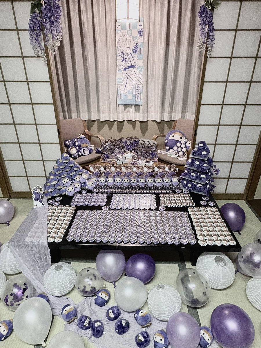 li_f_izo's tweet photo. · · ───── ·✧· ───── · ·

                  2/19~3/20

· · ───── ·✧· ───── · ·

うお座の君へ、お誕生日おめでとう୨୧ https://t.co/RfGUdSHW3d