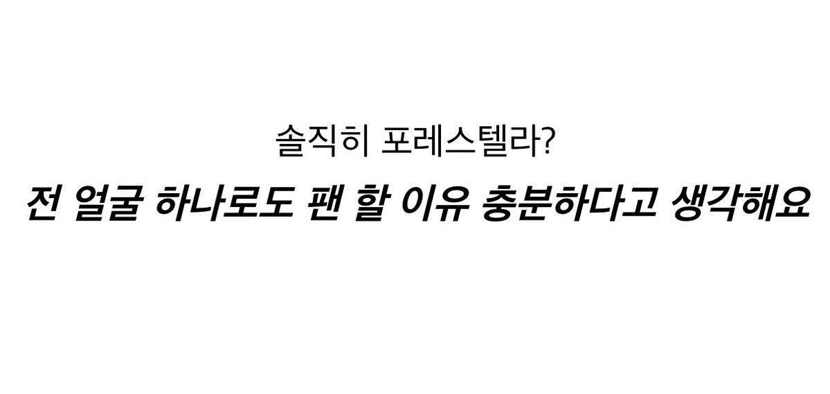 난 목소리 입덕이지만(( 이게 맞다