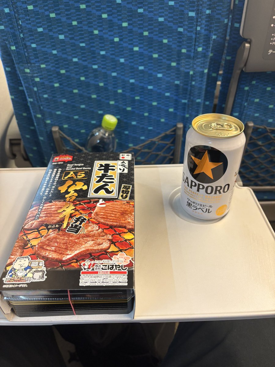 シン・がーすー tweet media