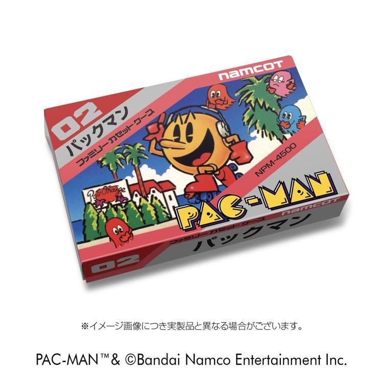パックマン公式_JP (@BNEI_PACMAN_JP) / Posts / X