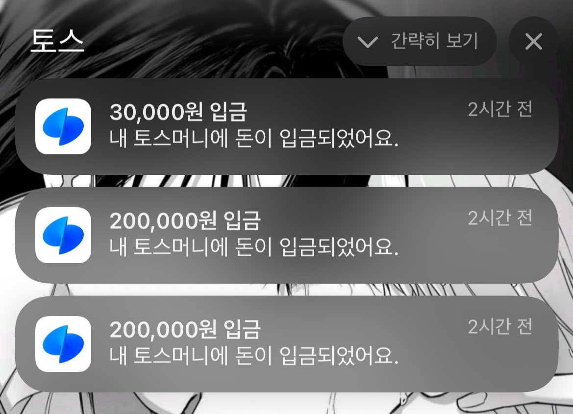 종성맘손은금손 tweet media