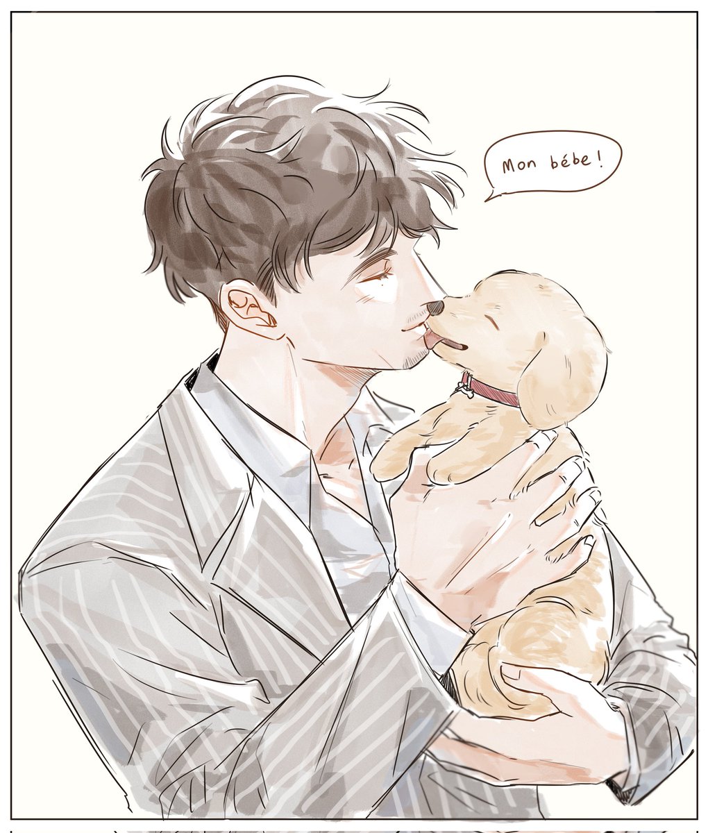 Leo~ Mon bébe, Mon bébe!