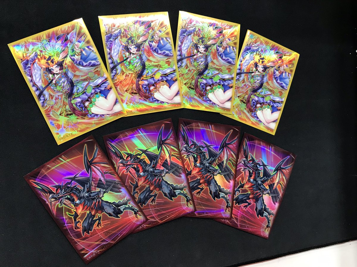 遊戯王 ニューロン キャンペーン】 遊戯王OCG・ラッシュデュエル関連