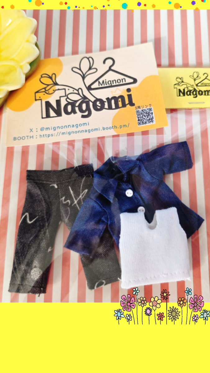 先日のアイドール名古屋お迎え品

𝐌𝐢𝐠𝐧𝐨𝐧 𝐍𝐚𝐠𝐨𝐦𝐢様
<a href="/mignonnagomi/">Ꮇignon Nagomi お通販2/22</a> 

制作途中の投稿を見た瞬間から
絶対にお迎えすると決めていた😎✨
セットアップ

誰に着せるかって？
 一織に決まってます🥰🥰🥰

えっ⁉️
なんですって!!!!
🤭2/22に通販予定ですってよ🛒